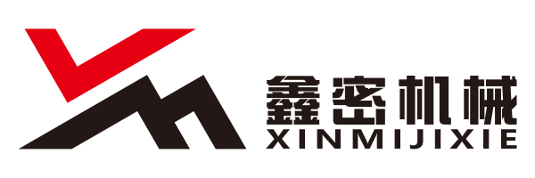 德州鑫密机械