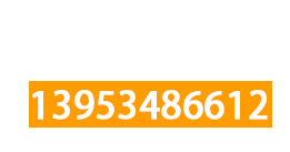 德州鑫密机械